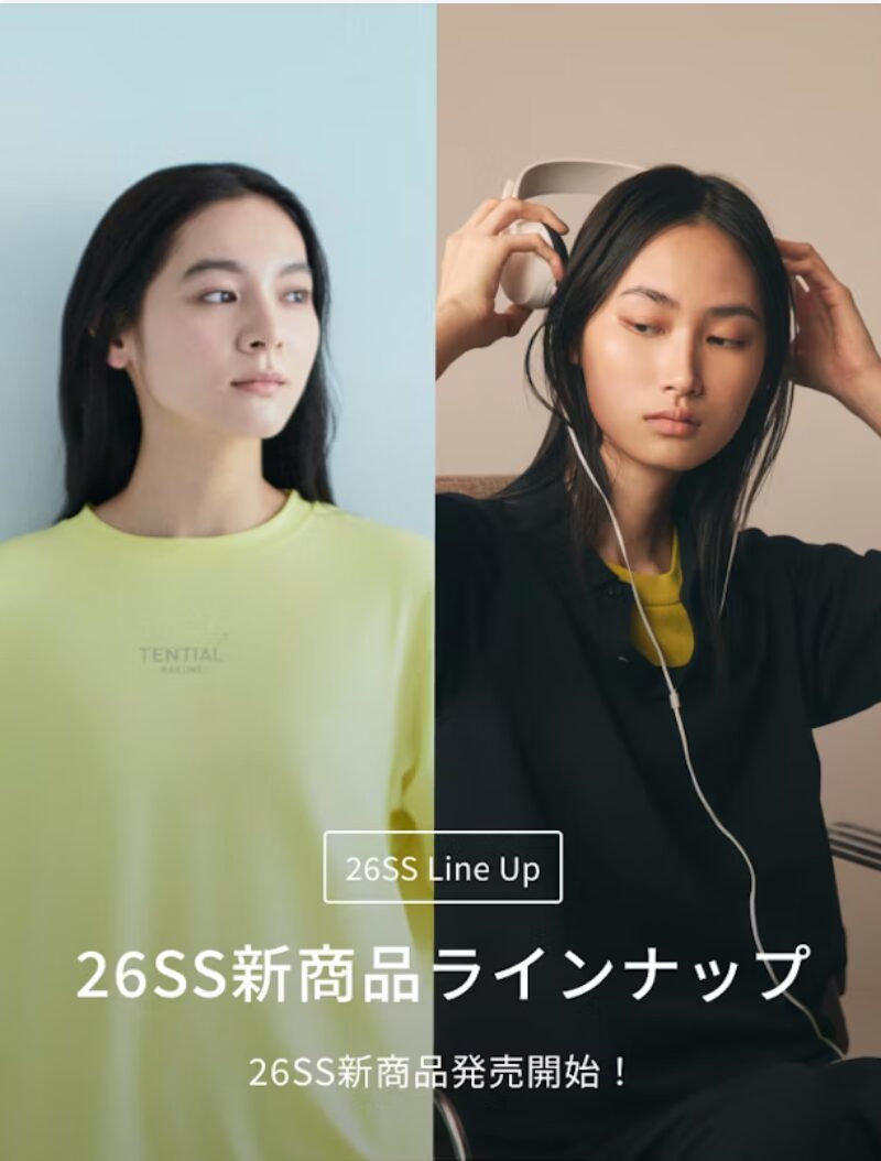 新商品のイメージ紹介画像