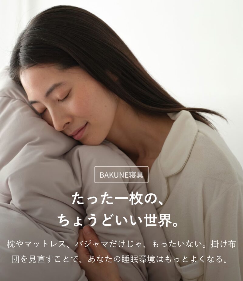 商品イメージの画像2