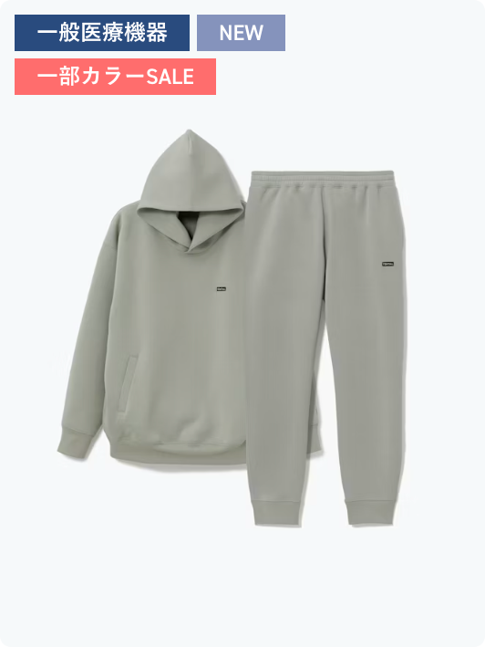 商品紹介画像11