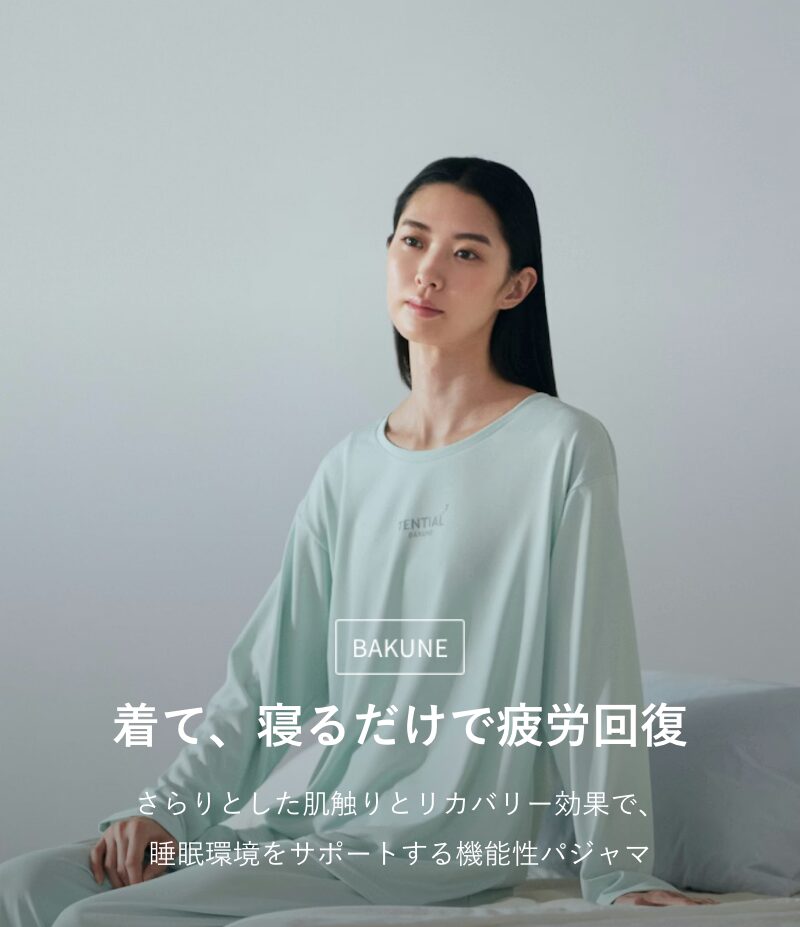 商品イメージの画像1